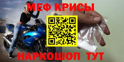 jwh Рязань