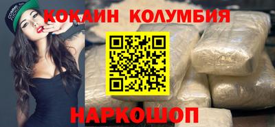 jwh Рязань