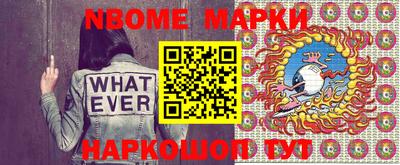 jwh Рязань