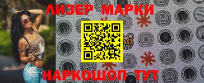 jwh Рязань