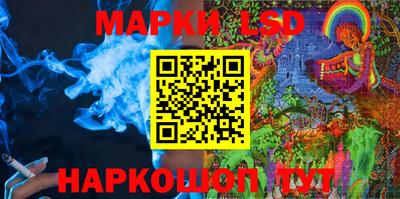 jwh Рязань
