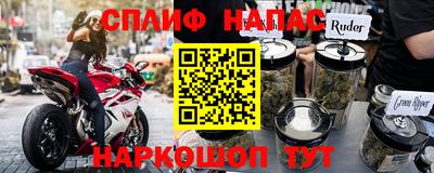 jwh Рязань