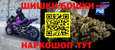 jwh Рязань