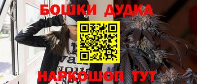 мет Рыбинск