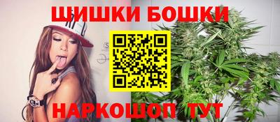 мефедрон VHQ Рузаевка
