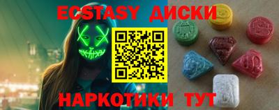 jwh Рязань