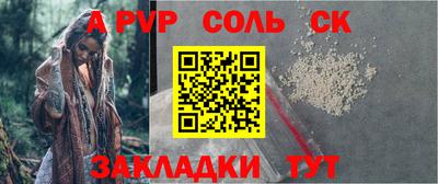 jwh Рязань