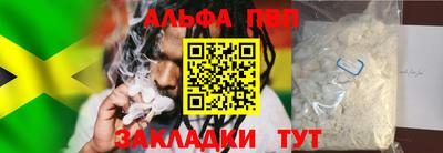 jwh Рязань
