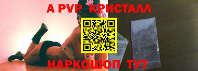 jwh Рязань