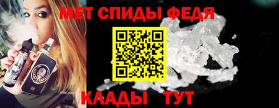 jwh Рязань