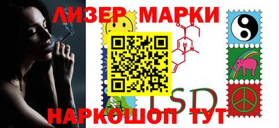 мет Рыбинск