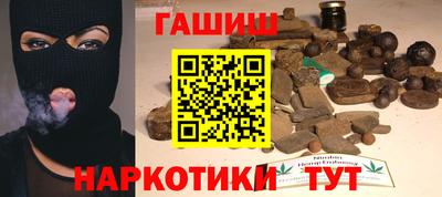 jwh Рязань