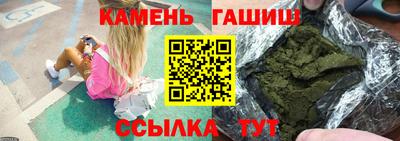 мет Рыбинск