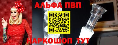jwh Рязань