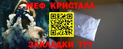 jwh Рязань