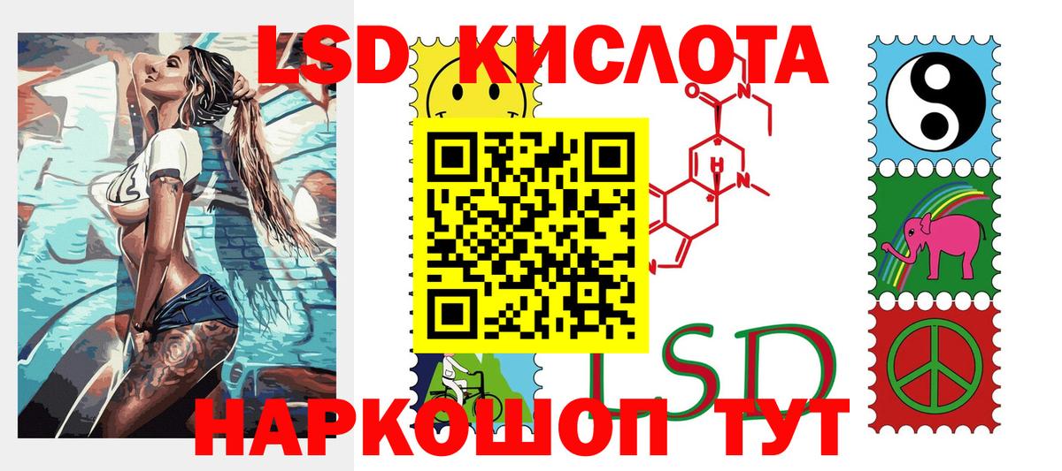 Марки N-bome 1,8мг  Вход с VPN  Марки N-bome 1,8мг  Азнакаево 